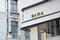 Zara's profits fell by a third last year in its UK business as it invested in store refits and its supply chain.