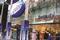 Boots, Oxford Street