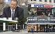 Mike Ashley collage