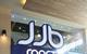 JJB Sports is set to plunge into adminstration today