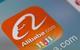 Alibaba generated record Singles Day sales