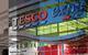 Tesco