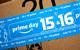 Prime day 2019