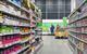 Homebase ailse